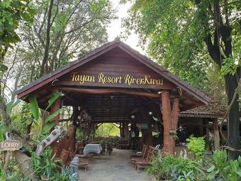 Hotel Tayan Resort River Kwai