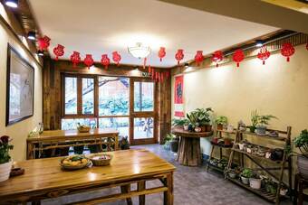 Hotel Countryside Life Manor Mogan Mountain