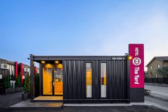 Hotel R9 The Yard Moka Kumakura