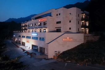 Hotel Ramada Resort By Wyndham Mungyeongsaejae