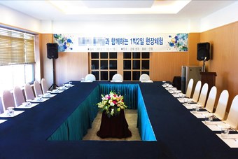 Hotel Sobaeksan Punggi Spa Resort