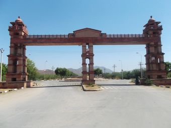 Hotel Silver Oak Country Yard