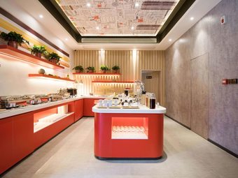 Ibis Xian Xingqing Palace Park Hotel