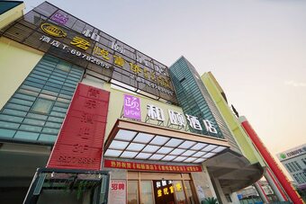 Hotel Yitel Shanghai Huaxin