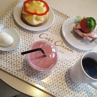 Hostal Bor�s Hostel