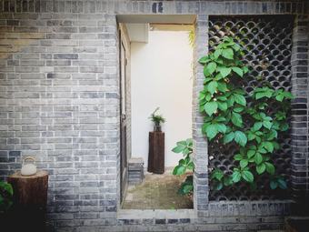 Songy Hotel Beijing Lama Temple