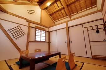 Hotel Guest House Eleven Village Fukiya