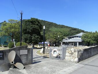 Hotel Le Port Awashima