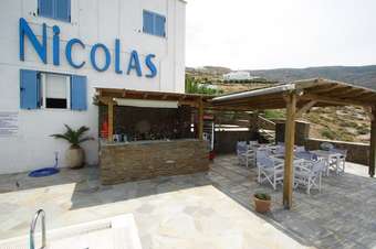 Nicolas Hotel Apartments