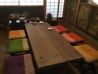 Hotel Guest Villa Houou