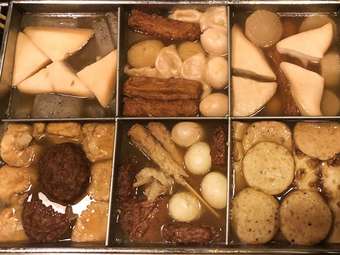 Hotel Koshikano Onsen