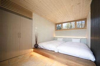 Posada Villa Mets� Karuizawa