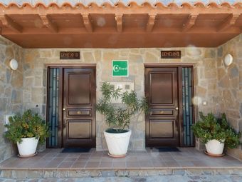 Agroturismo Alojamiento Rural Los Gemelos I Y II