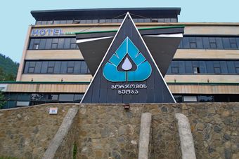 Hotel Eleon Borjomi