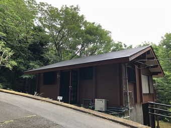 Angel Forest Izu Kogen (akazawa Boyodai)