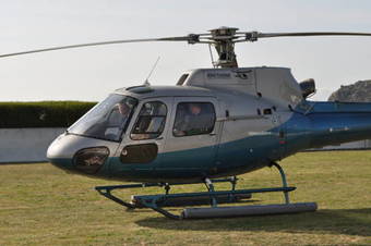 Hotel H�tel De La Baie Des Tr�pass�s