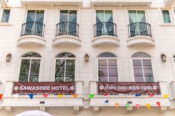 Sawasdee Khao Yai Hotel