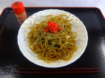 Posada Mt.fuji Fujinomiya Trail The New 7th Station Goraikousansou