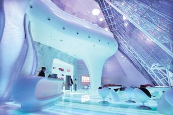 Otique Aqua Hotel Shenzhen