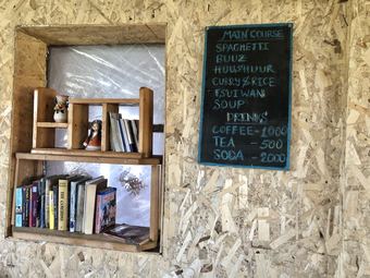 Hotel Bl Guest House