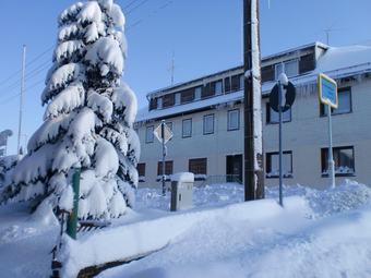 Panorama Hotel Cursdorfer H�he