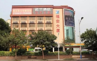 Shenzhen Nolan Hotel
