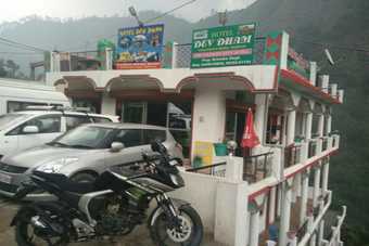 Hotel Dev Dham
