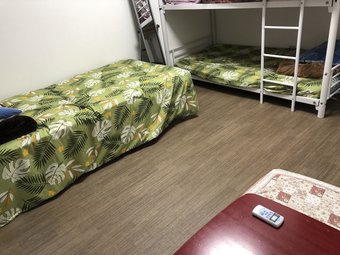 Yoko House
