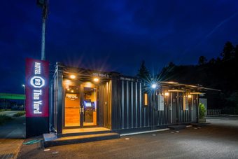 Hotel R9 The Yard Kanumasakae