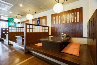 Joetsu Sun Plaza Hotel