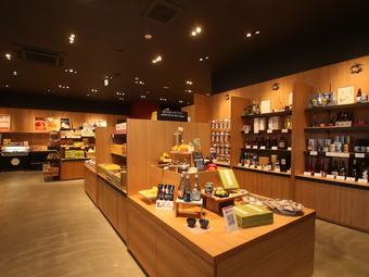 Apartamento Hokuten No Oka Lake Abashiri Tsuruga Resort