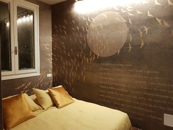 Bed & Breakfast The Bloomsbury Writers House