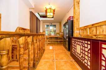 Qingcheng Elegant Hotel