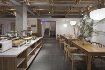 Qianna Bianyuan Hotel