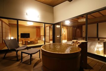 Yukemuri No Yado Inazumi Onsen