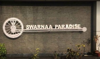 Hotel Swarnaa Paradise