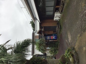 Hotel Minsyuku Funamisou