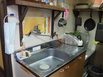 Hostal Sudomari Minshuku Friend - Hostel