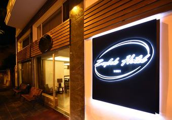 Bed & Breakfast Zeybek Hotel