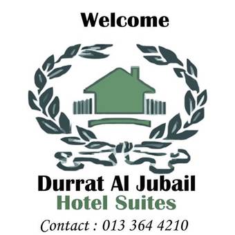 Apartamento Dorrat Al Jubail 3