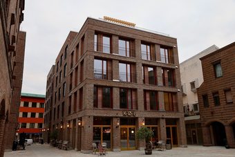 Wex Apartments