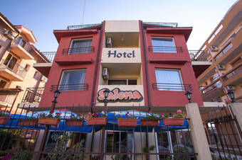 Salena Hotel