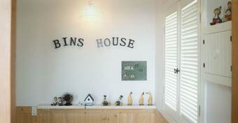 Namhae Bins House Pension