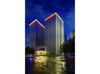 Hotel Wanda Realm Jining