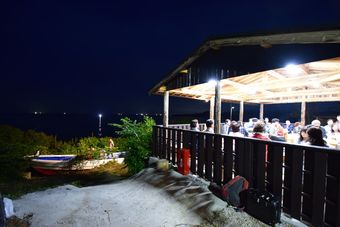 Posada Tonosaki Bungalow & Bbq