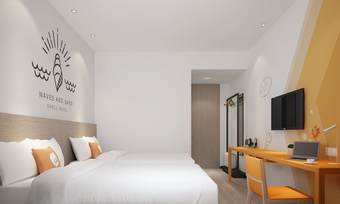 Hotel Greentree Inn Fuyang Yingzhou Zhengjishoufu