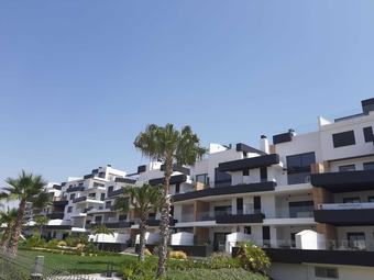 Luxury 1 Floor Apart Muna Villamartin