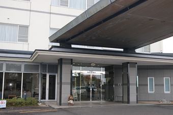 Hotel Kanpo No Yado Kanonji