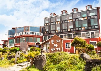 Windmill And Sea Pension