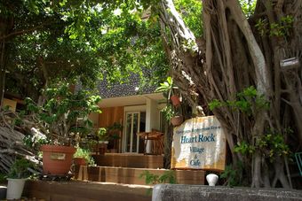 Hotel Heart Rock Village